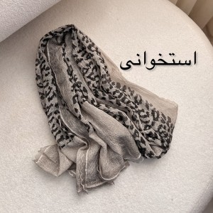 شال ابریشم کبریتی پلنگی