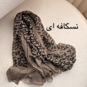 شال ابریشم کبریتی پلنگی