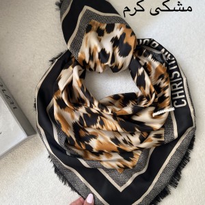 روسری توییل پلنگی