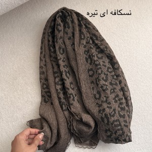 شال ابریشم کبریتی پلنگی