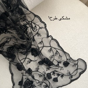 شال حریر گلدوزی فول نگین