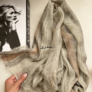 شال نخ ابروبادی