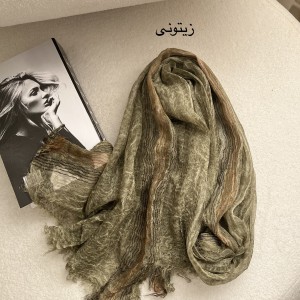 شال نخ ابروبادی