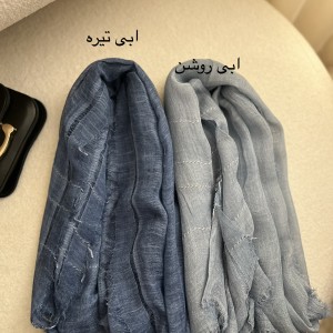 شال نخ لینن آماندا