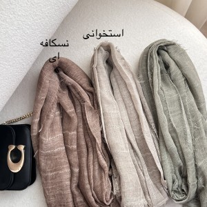 شال نخ لینن آماندا