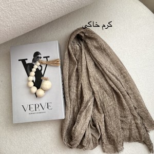شال نخ سنگشور پرناز
