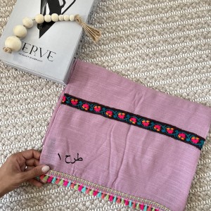 شال نخ دستک نواردوزی