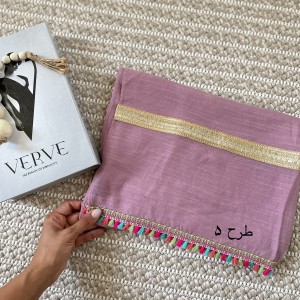 شال نخ دستک نواردوزی
