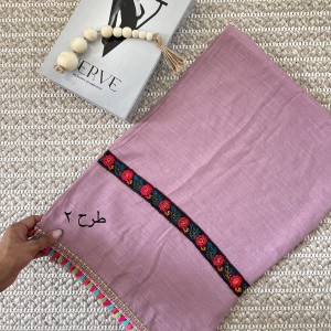 شال نخ دستک نواردوزی