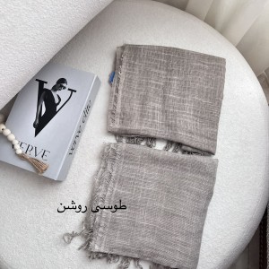 شال نخ کنف تبسم