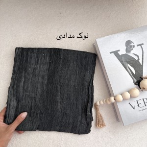 شال نخ پولکی لاوندا