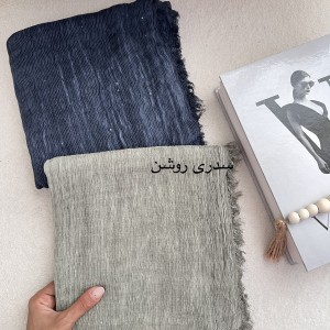 شال نخ پولکی لاوندا