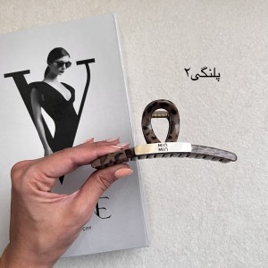 کلیپس مو زنانه بزرگ