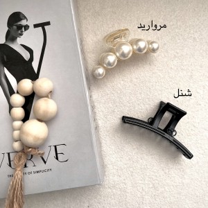 کلیپس مو زنانه بزرگ