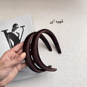 تل ساتن