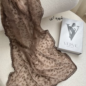 شال حریر پلنگی