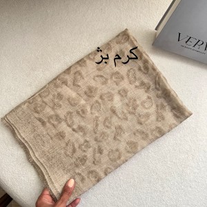 شال نخ پلنگی لمه دار