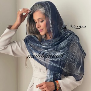 شال ابریشم کبریتی پرزاد