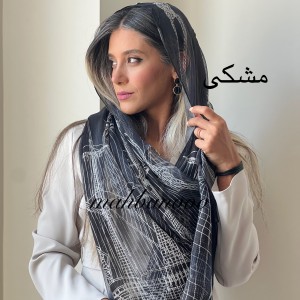 شال ابریشم کبریتی پرزاد