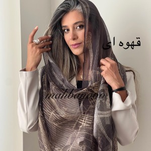 شال ابریشم کبریتی پرزاد