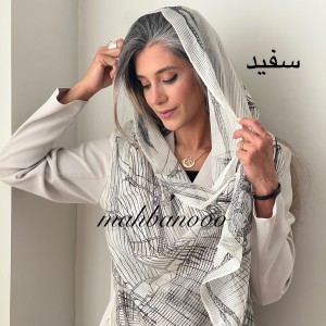شال ابریشم کبریتی پرزاد