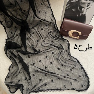 شال حریر مخمل سورنا
