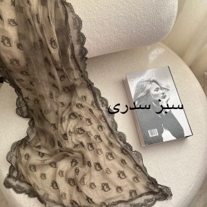 شال حریر دیور