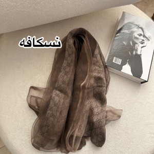 شال ویسکوز آریما