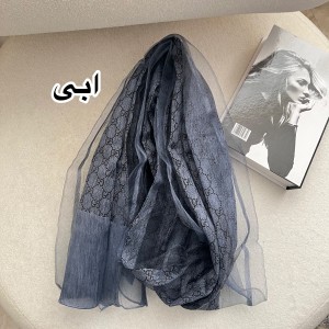 شال ویسکوز آریما