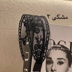 تل دانتل
