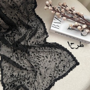 شال حریر مخمل کوب مشکی