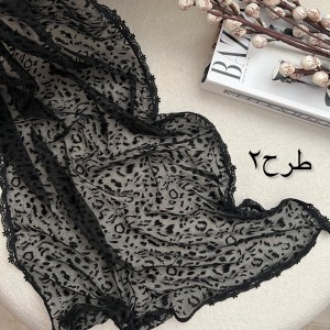 شال حریر مخمل کوب مشکی