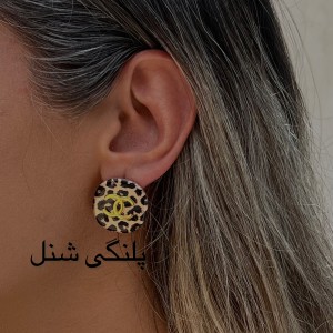 گوشواره پلنگی