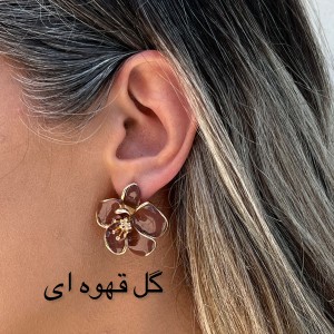 گوشواره پلنگی