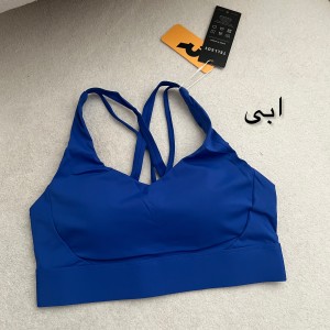 نیم تنه ورزشی