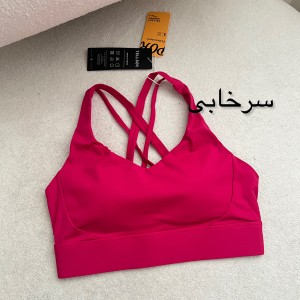 نیم تنه ورزشی