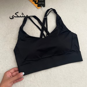 نیم تنه ورزشی