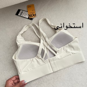 نیم تنه ورزشی