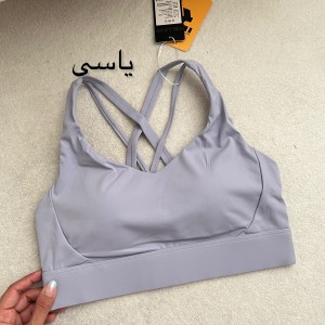 نیم تنه ورزشی