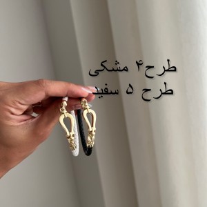 دستبند چرم