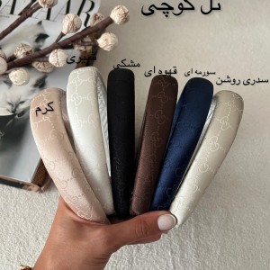 تل تابستانه