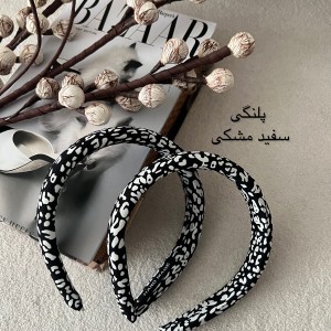 تل پلنگی سفید مشکی