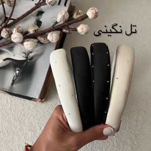 تل نگینی تابستانه
