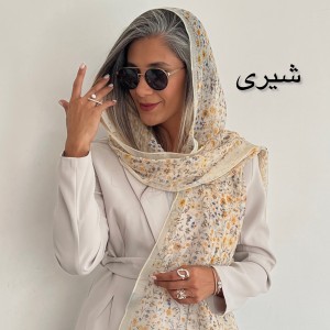 شال حریر گلبهار