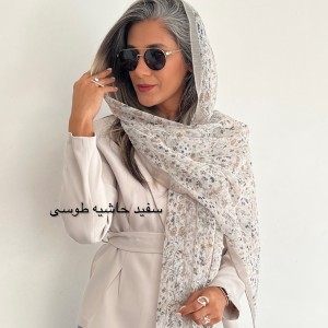 شال حریر گلبهار