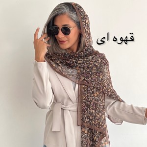 شال حریر گلبهار