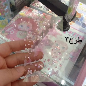 نگین کریستالی