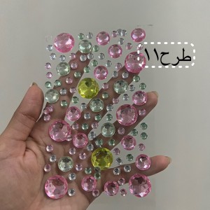 نگین کریستالی