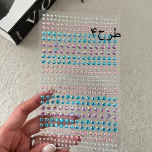 نگین چسبی