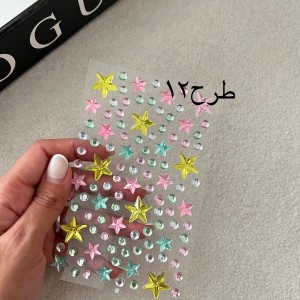 نگین چسبی